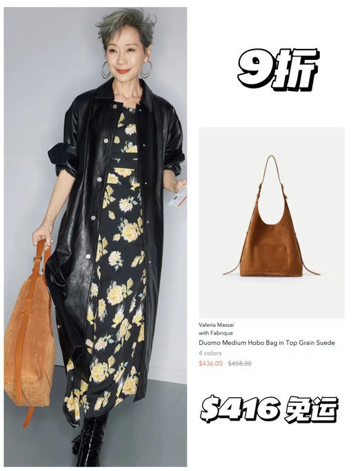 💥🧚‍♀️【43折起！】FBRQ年中大促开跑