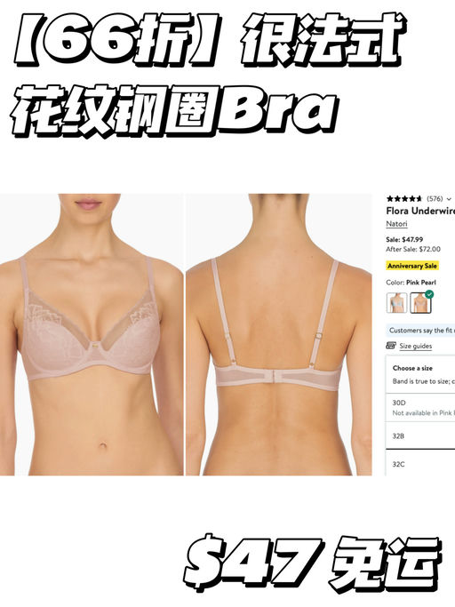 【Selling Fast】6x折