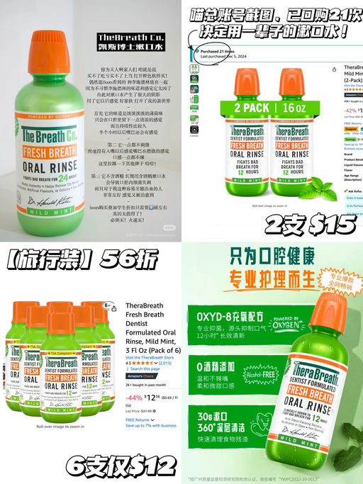 【喵总此生已回购21次】