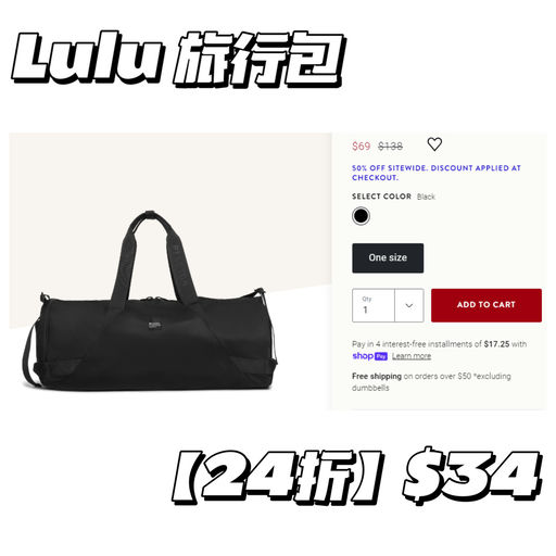 【额外5折捡漏价】lulu✖peloton加新