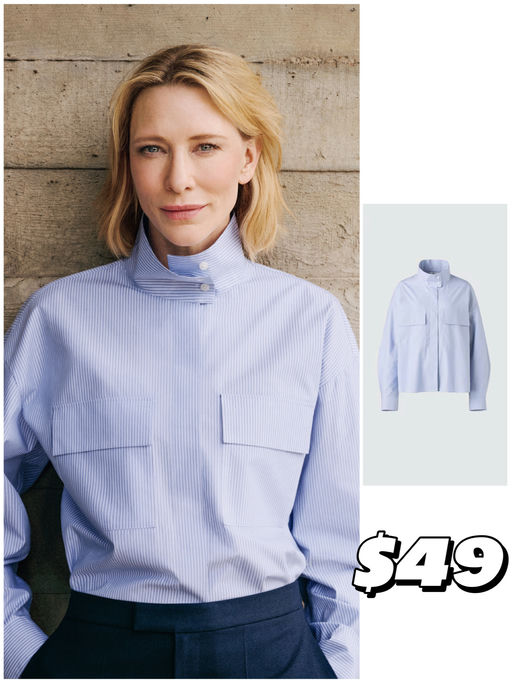 【高定系列】Uniqlo: C，秋冬款上架