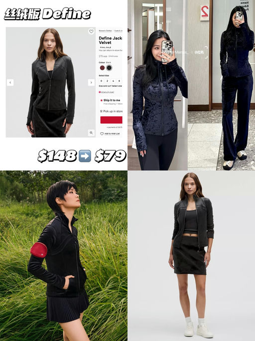 【53折！】【保暖又飒气】