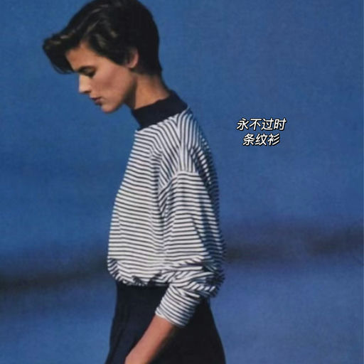 【5折捡漏】零星黄金码