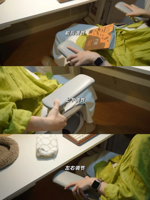 【三色好价！】【黑白调人体工学椅】