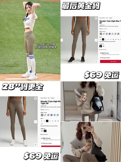 【最后黄金码】喵喵强推