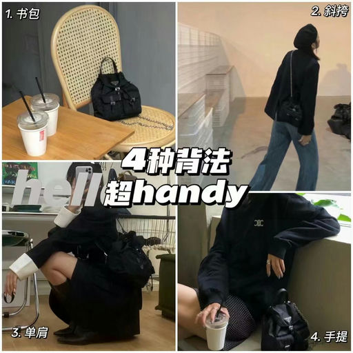 【前所未有！】Prada，6x折