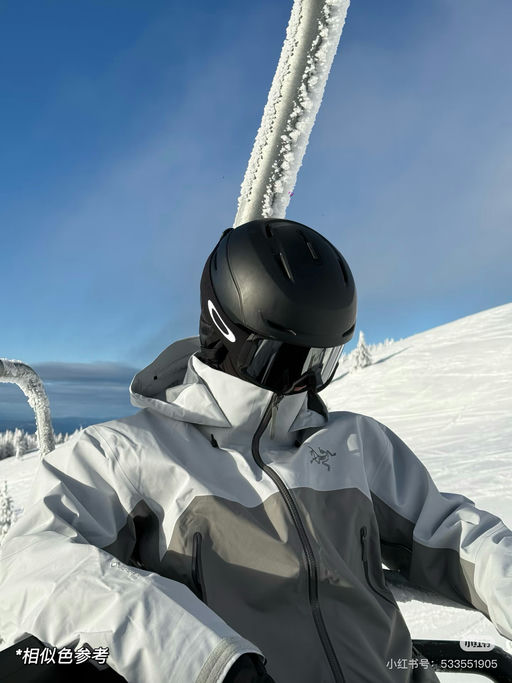 【76折起】硬壳性价比之王