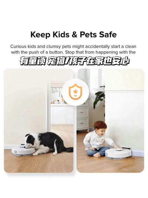 【极限史低】Roborock Q7 Max，扫拖一体