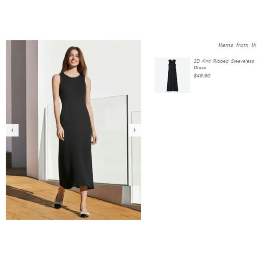 【Uniqlo✖IDLF 收官之作】超多已断码