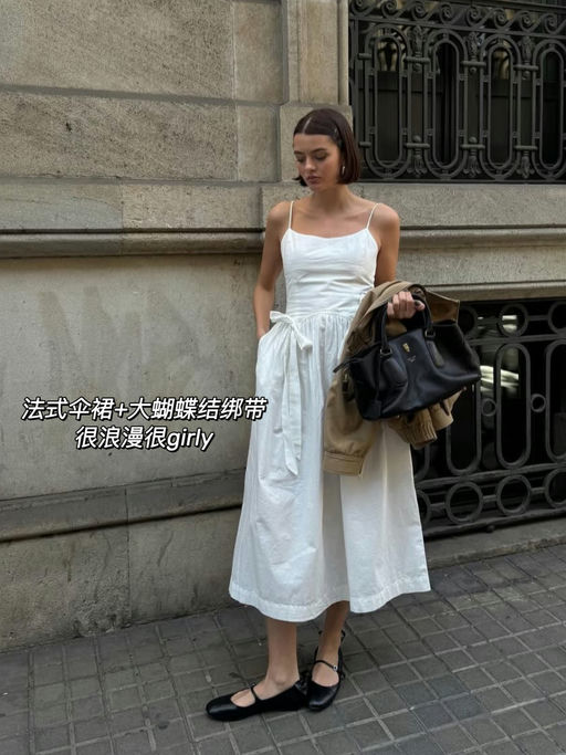 【欲购从速】Ins Trending