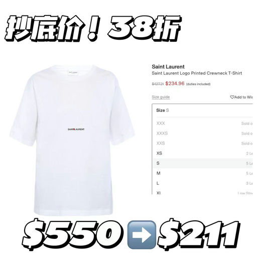 【38折】Rose/Jennie/朴敏英同款