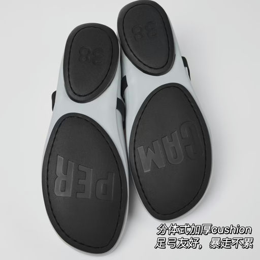 【网评最好穿】8折，足弓友好