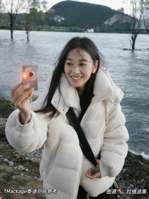 【35折！】Lulu 平替