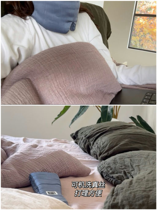 【喵总强推】7折