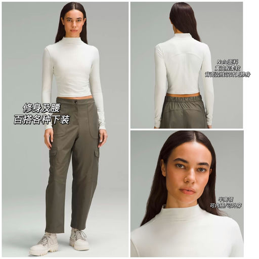 【打底神器】69折，码全