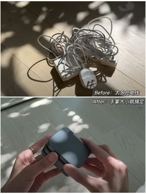 【喵总好物，升级版本】【$23，免运】