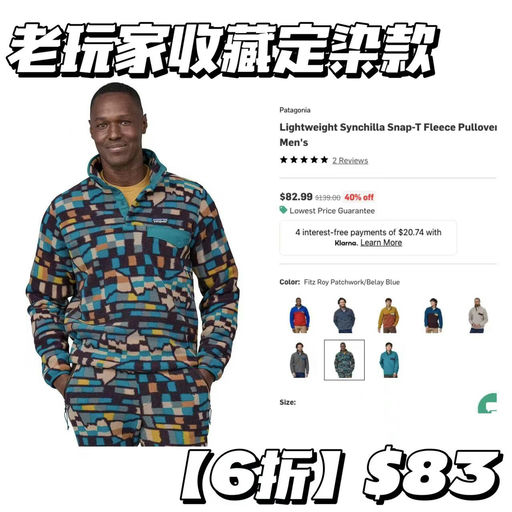 【蹲到啦！】娜比同款，6折起