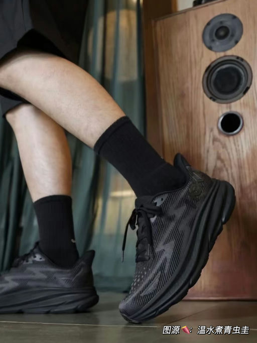 【79折起】轻盈脚感