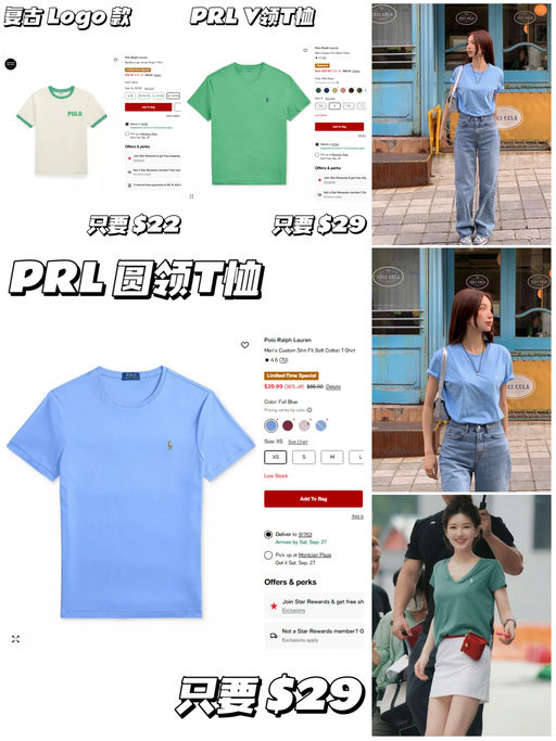 【只要 $29】【衣橱地基款】