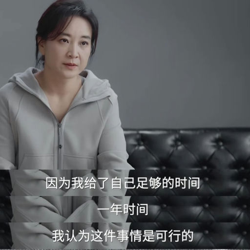 【Scuba 最火沙漠褐】【贾玲同款】