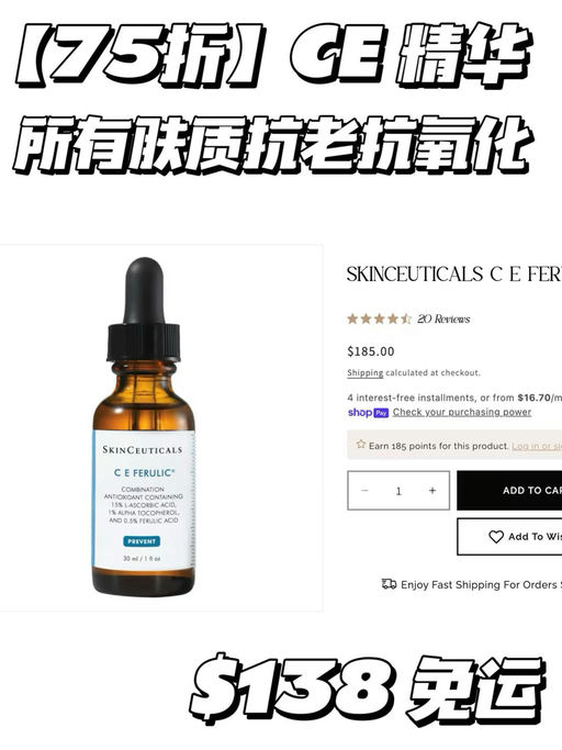 【75折回归】尊享3倍积分