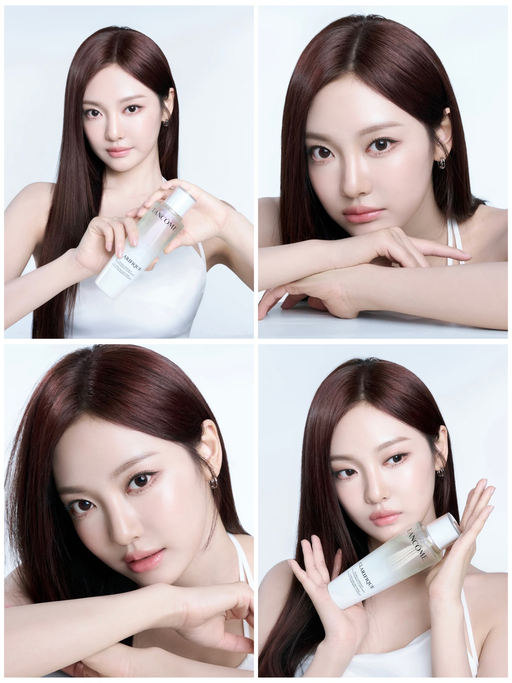 【哇！兰蔻买一送一加新】【防晒/极光系列首参加】