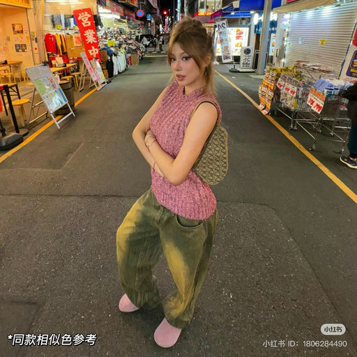 【UO限定】上架即断码