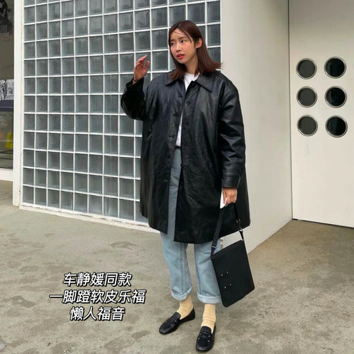 【4折】南韩mm最爱