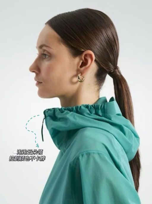 【超重磅补货】Asset皮肤衣，重新上架