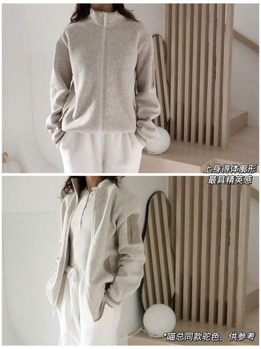 【Only a Few Left】Covert 原子灰，黄金L码