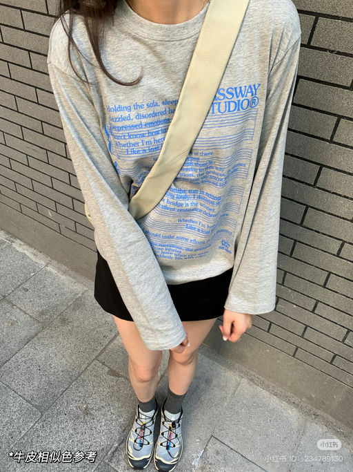 【难得74折】官网断货