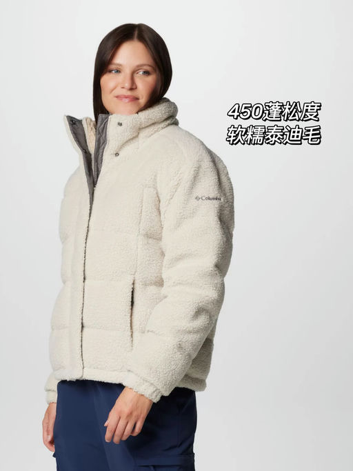 【35折！】Lulu 平替