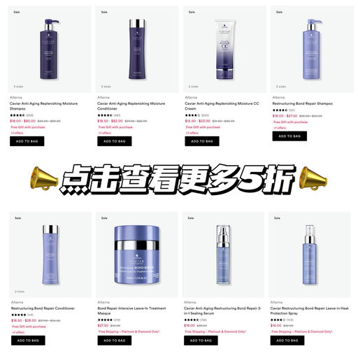 【5折今日轮值】柔顺瀑布发