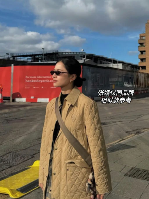 【合44折】卖出童装价