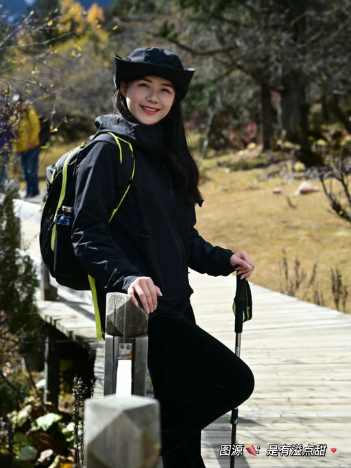 【罕见8折】买一只两人背