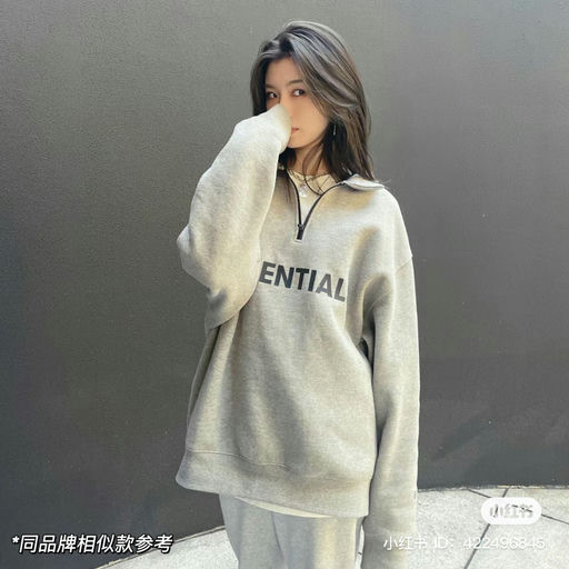 【慵懒半拉链】47折