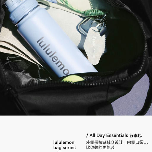 【额外5折捡漏价】lulu✖peloton加新