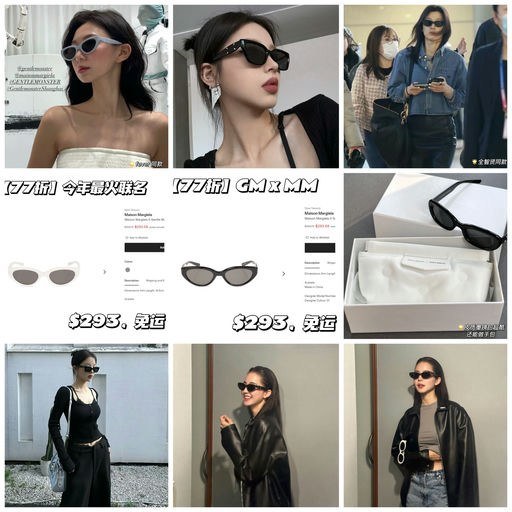 【全网最好价】【罕见77折】