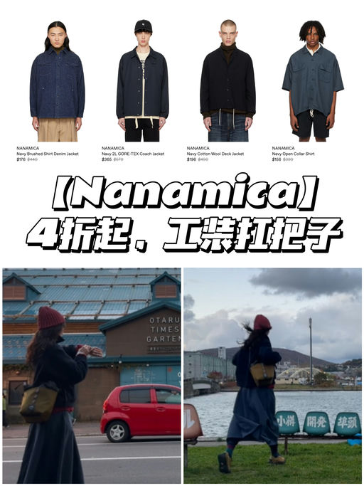 【最后捡漏时刻】SS 升级3折