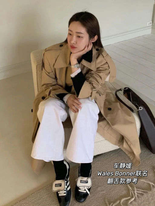 【Wales Bonnner平替】上架即low stock