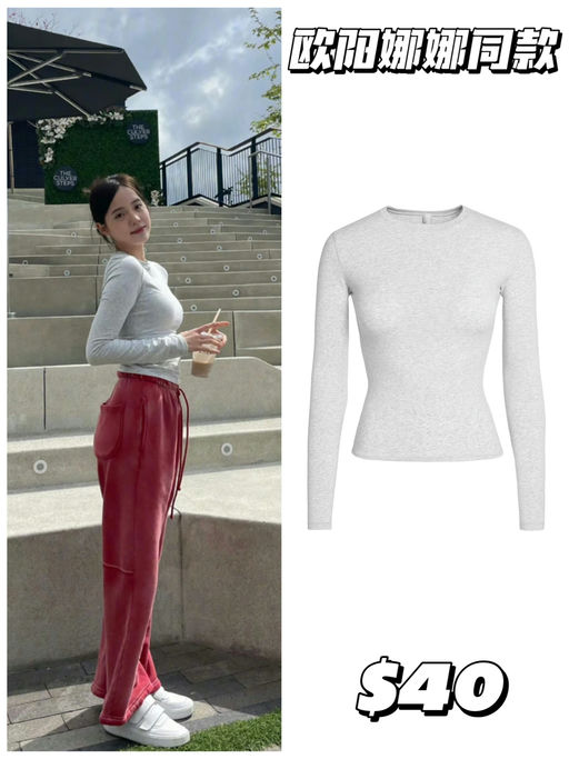 【Skims 全场7折！】【边写边断】第一弹