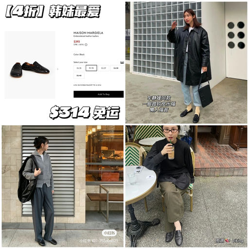 【4折】南韩mm最爱