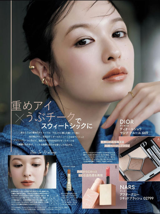 【Ulta Beauty 5折回归】【Fresh 精华】