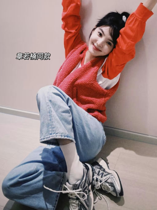 【全网最好价】合68折