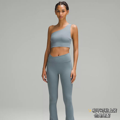 【Groove 升级版】【69折】