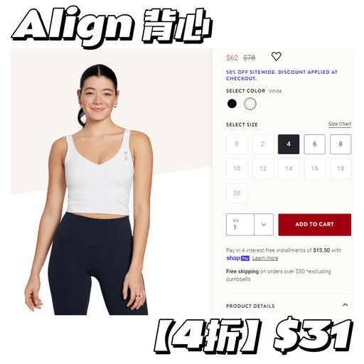 【额外5折捡漏价】lulu✖peloton加新