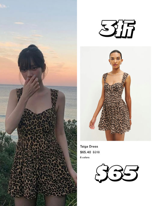 【年度最低】升级3折！