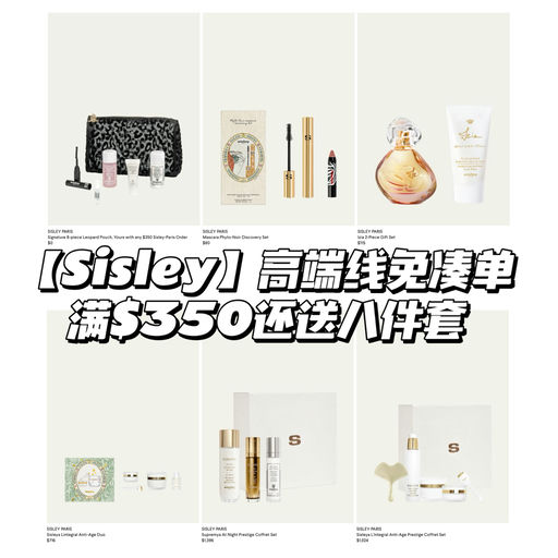 【黑五提前享】BG合73折起