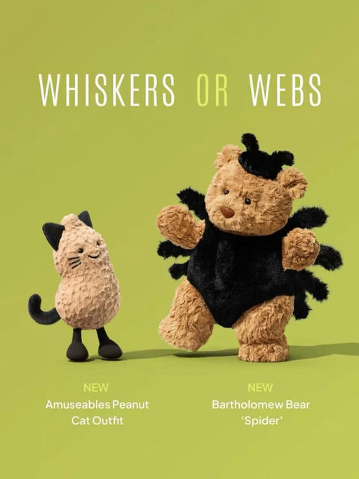 【随时断】蜘蛛巴塞罗补货！