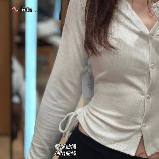 【Lulu 突破之作！】Side-Cinch，补6码